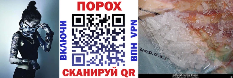 omg рабочий сайт Фёдоровский Amphetamine Розовый