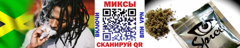 БУТИРАТ BDO 33%  MEGA   Фёдоровский 