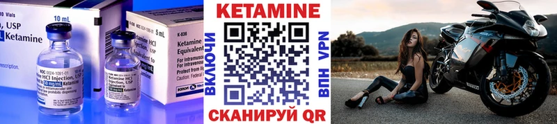 даркнет сайт Фёдоровский omg ссылка КЕТАМИН VHQ