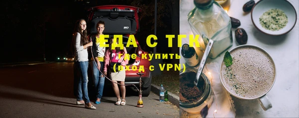 ALPHA-PVP Иннополис