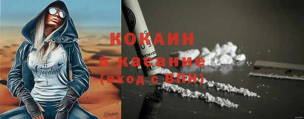 меф VHQ Майский