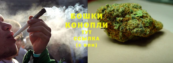 круглые Каменка