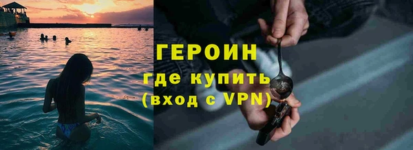 кокс Карталы