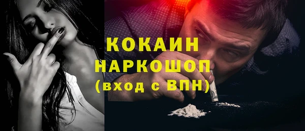 амф Касимов