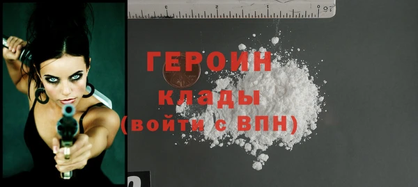 круглые Каменка