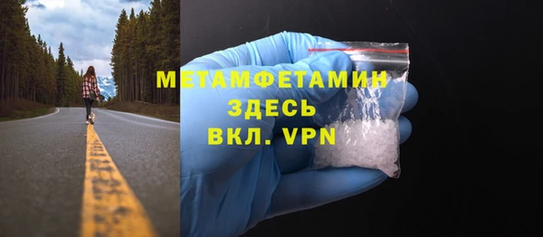 кокс Карталы