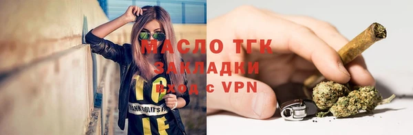 кокаин VHQ Карпинск