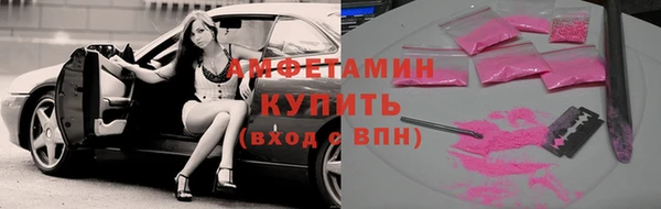 круглые Каменка