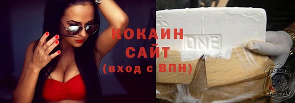 круглые Каменка