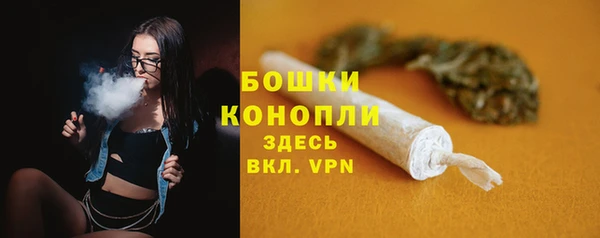 круглые Каменка