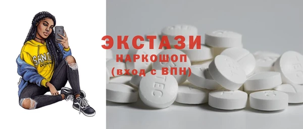 амф Касимов