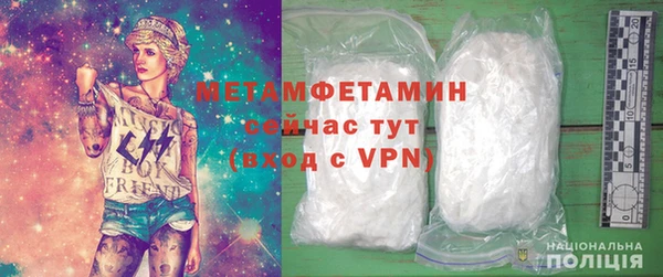 круглые Каменка