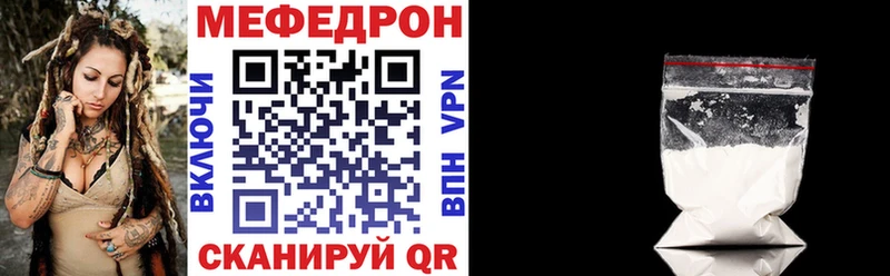 МЯУ-МЯУ мяу мяу  Фёдоровский 