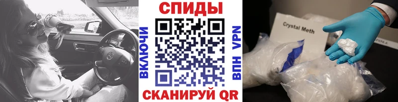 Первитин винт  kraken tor  Фёдоровский  даркнет сайт 