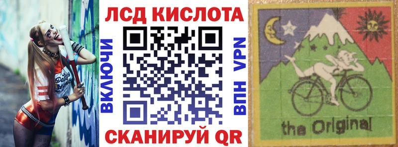 Марки N-bome 1,5мг  Фёдоровский 